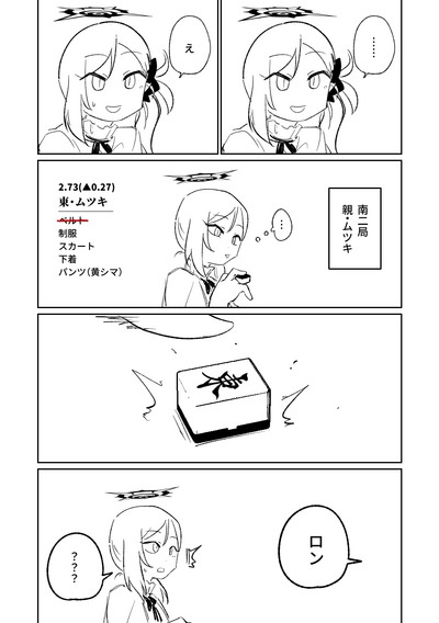 第63頁圖