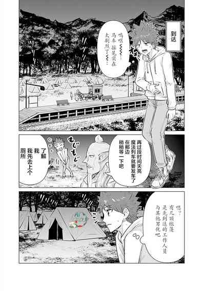 第11頁圖