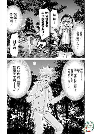 第15頁圖