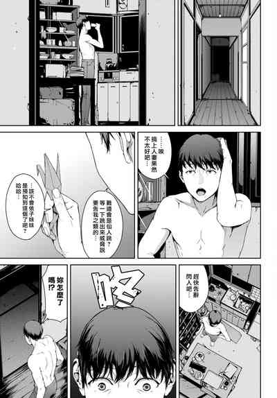 第19頁圖