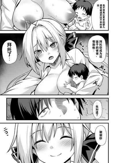 第59頁圖