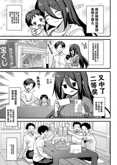 第63頁圖