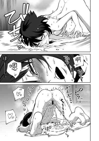 第23頁圖