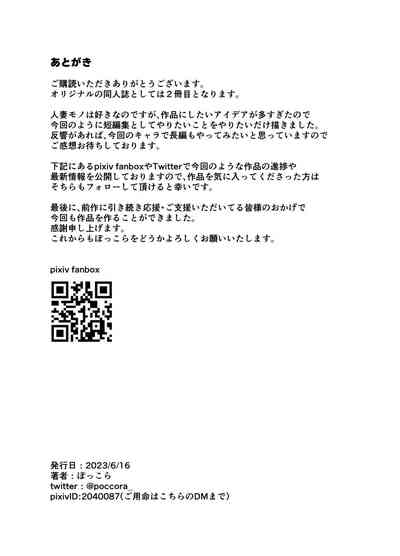 第39页图