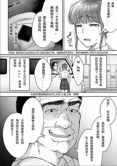 第35頁圖
