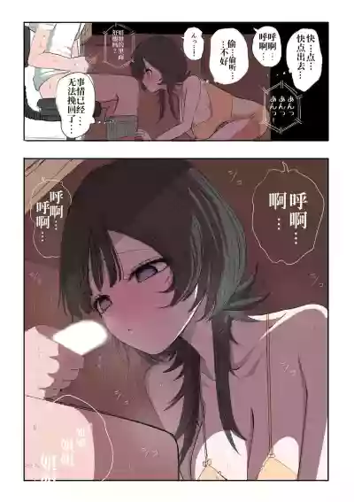 第23頁圖