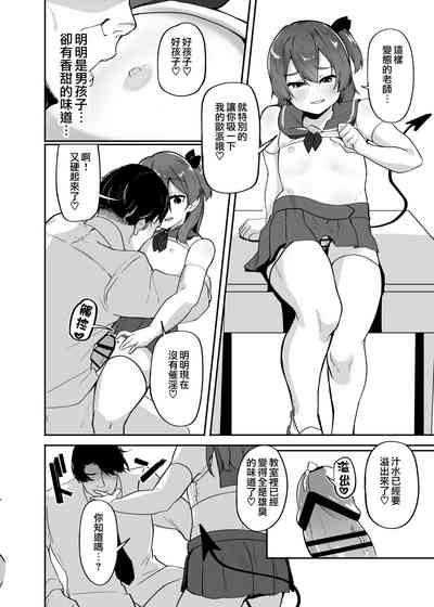 第11页图