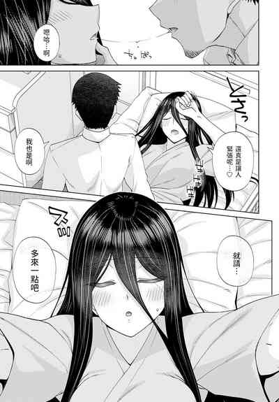 第11页图