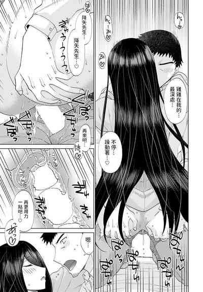 第31页图