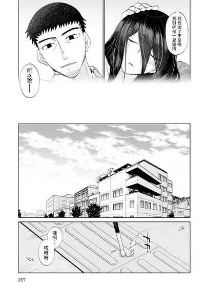 第35页图