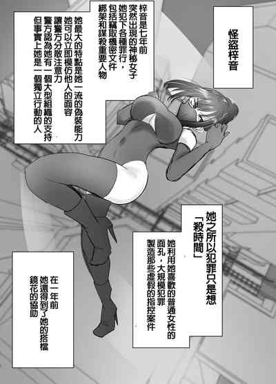 第19頁圖