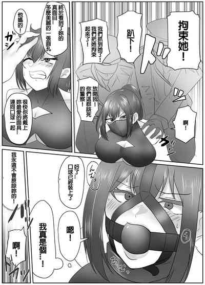 第23頁圖