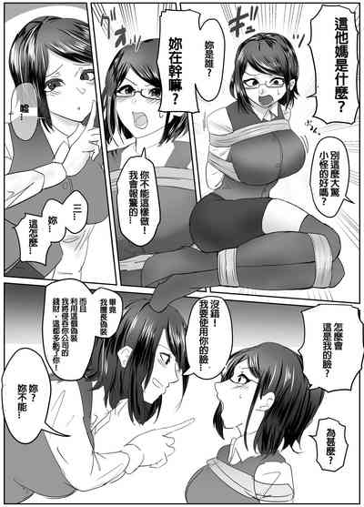 第7頁圖