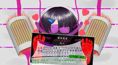 第31頁圖