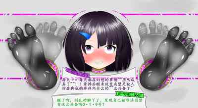 第43頁圖