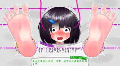 第67頁圖