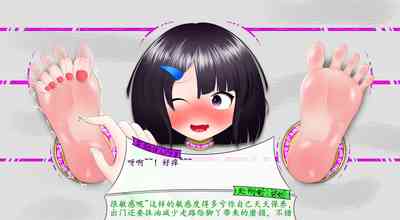 第75頁圖
