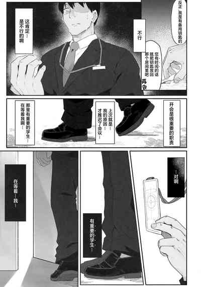 第19页图