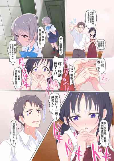 第11頁圖