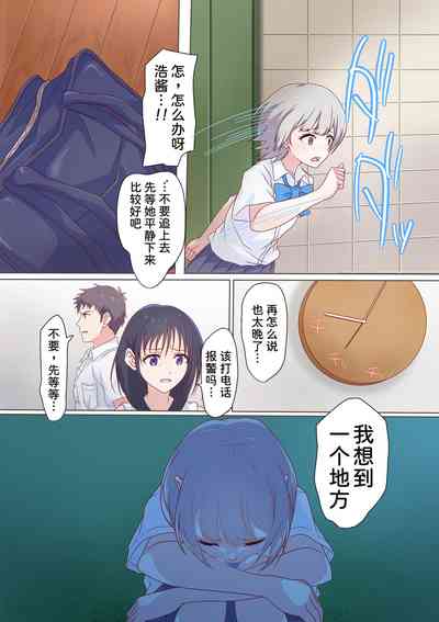 第27頁圖