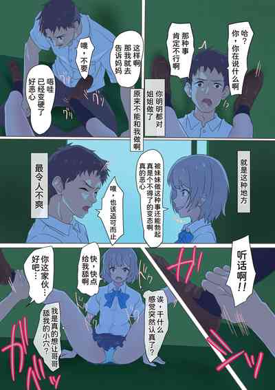 第31頁圖