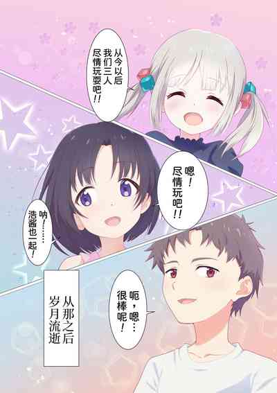 第7頁圖
