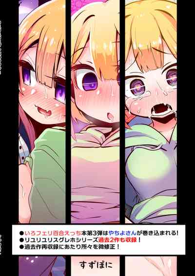 第59頁圖