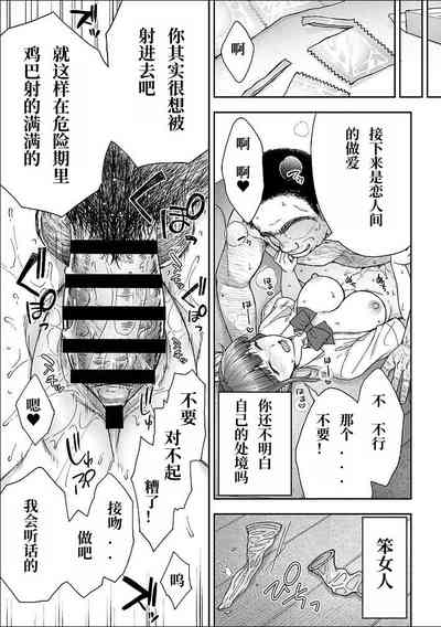 第103頁圖