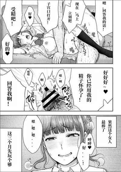 第107頁圖