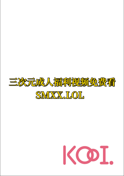 第111頁圖