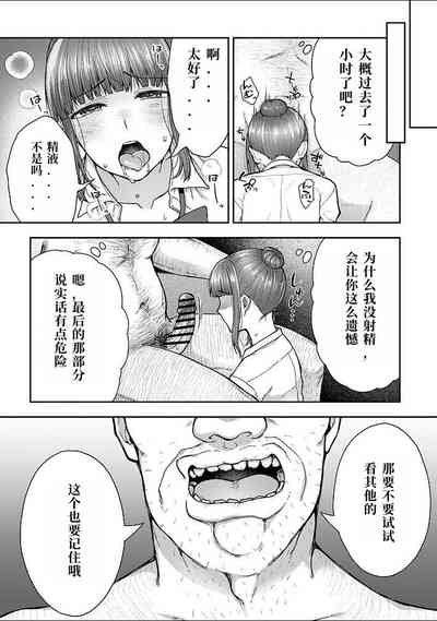 第123頁圖