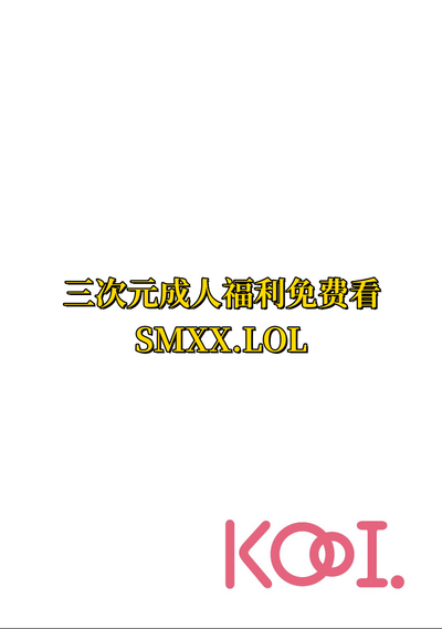 第23頁圖