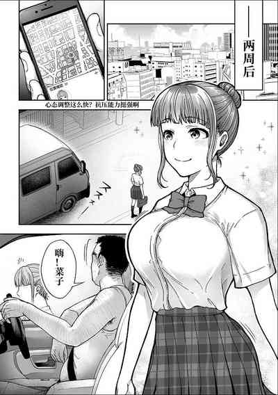 第75頁圖