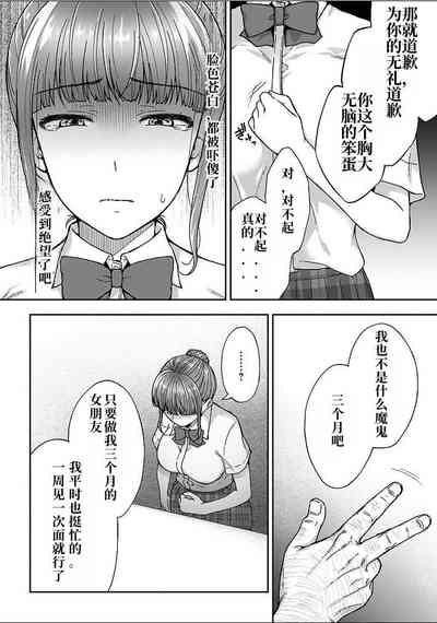 第79頁圖