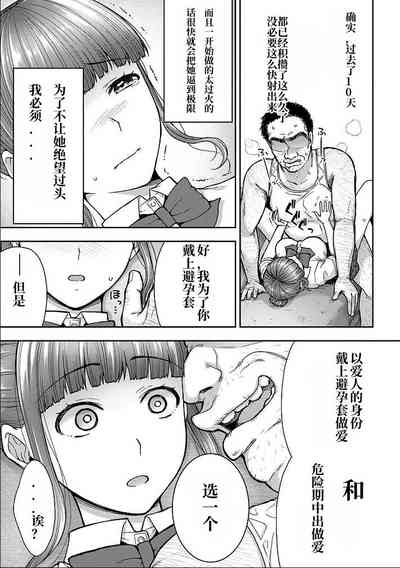 第91頁圖
