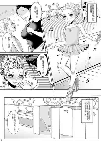 第11頁圖