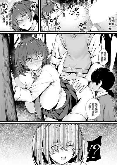 第7页图