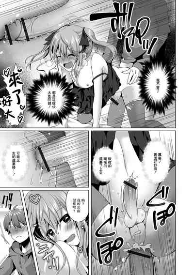 第11页图