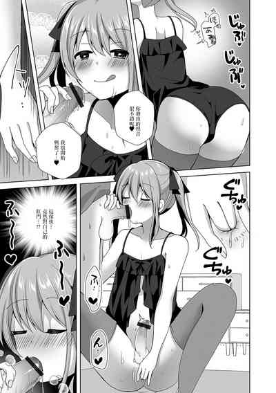 第7页图