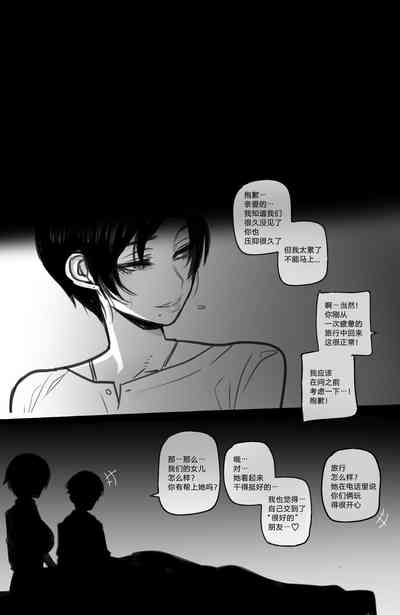 第27頁圖