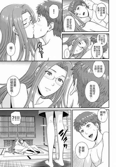 第19頁圖