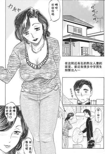 第3頁圖
