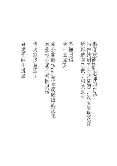 第27頁圖