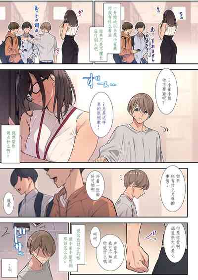 第3頁圖