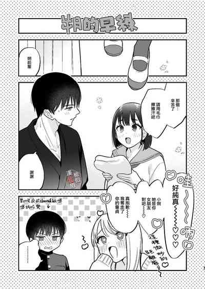 第31頁圖