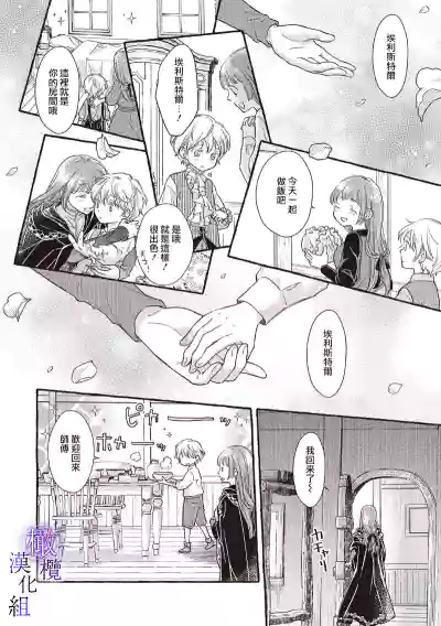 第107頁圖