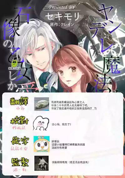 第115頁圖