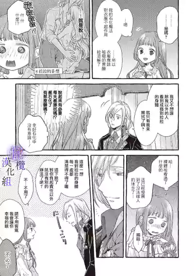 第139頁圖