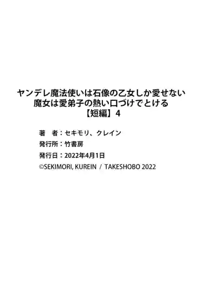 第143頁圖