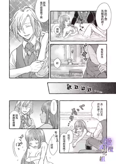 第163頁圖